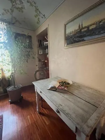 San Quintino 4* טורינו